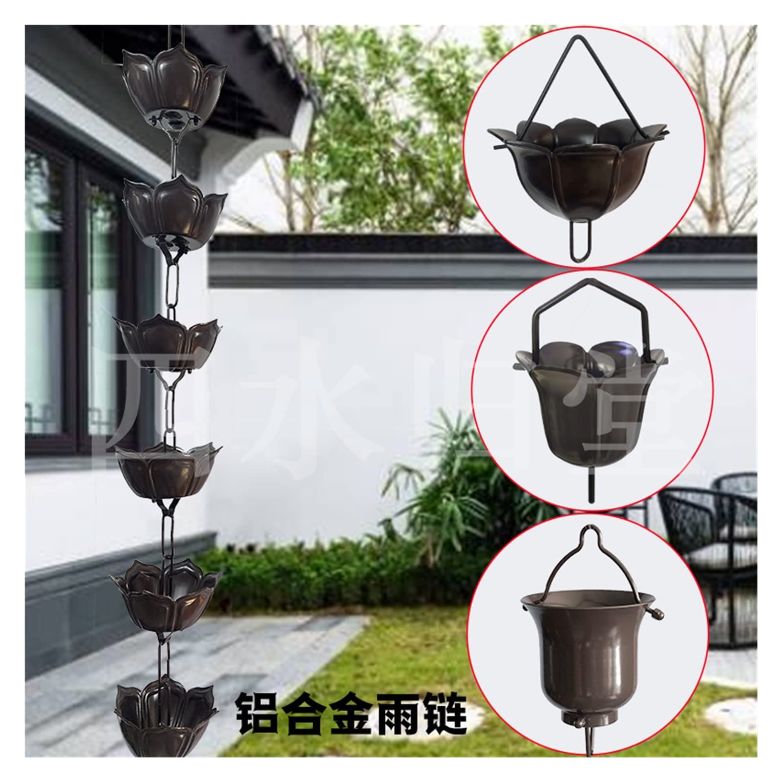 Regenkette, Regenketten Kupfer Regenkette for Downspouts Dekorative Eisenrinne Kette Regen Regenfänger Kette Funktions- und Dekorativer Ersatz for Rinne Downspouts(I)