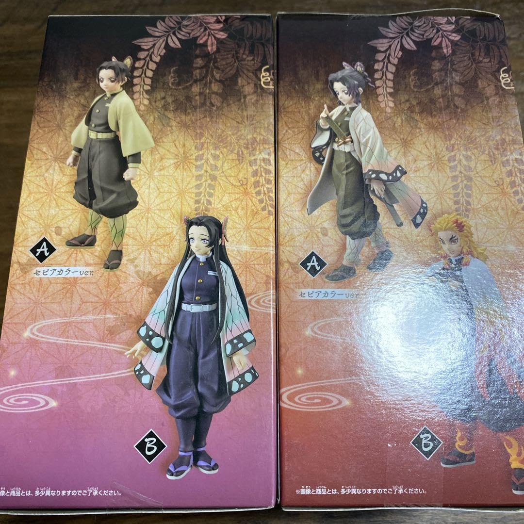 BANDAI - 鬼滅の刃　絆ノ装　玖ノ型　胡蝶しのぶ　拾壱ノ型　煉獄杏寿郎　フィギュア　セット 楽天市場】鬼滅の刃 フィギュア 絆ノ装 玖ノ型 胡蝶しのぶ 嘴平