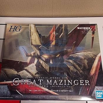 Amazon.co.jp: HG グレートマジンガー(マジンガーZ INFINITY Ver