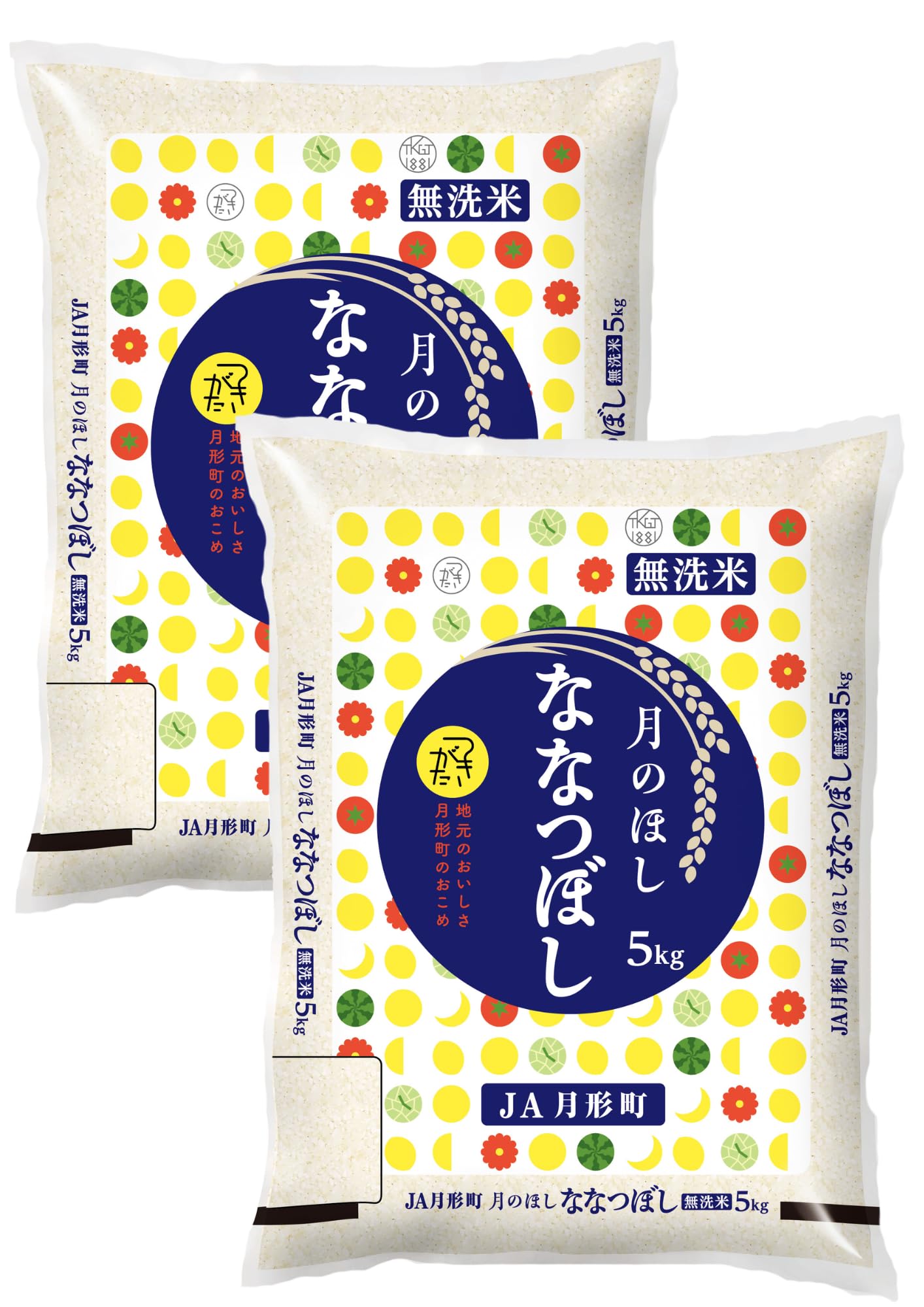 【2026年4月上旬精米】月のほしななつぼし　無洗米　5kg×2袋　合計10kg Amazon.co.jp: 月のほし ななつぼし 無洗米 5kg×2（10kg） 北海道月