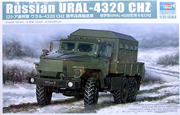 Trumpeter 135 - Russian URAL-4320 CHZ