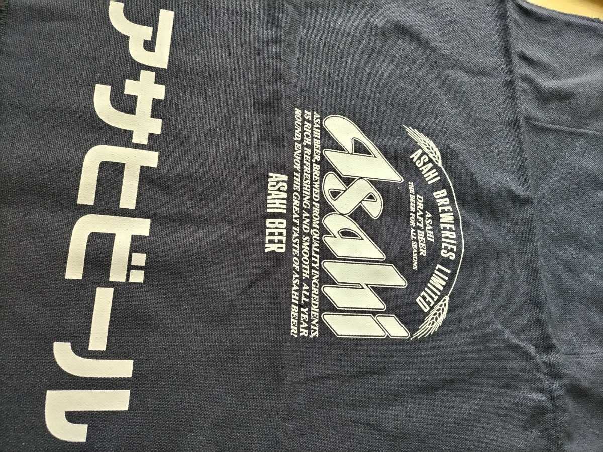 Amazon.co.jp: レトロ 前掛け アサヒビール ASAHI : ファッション