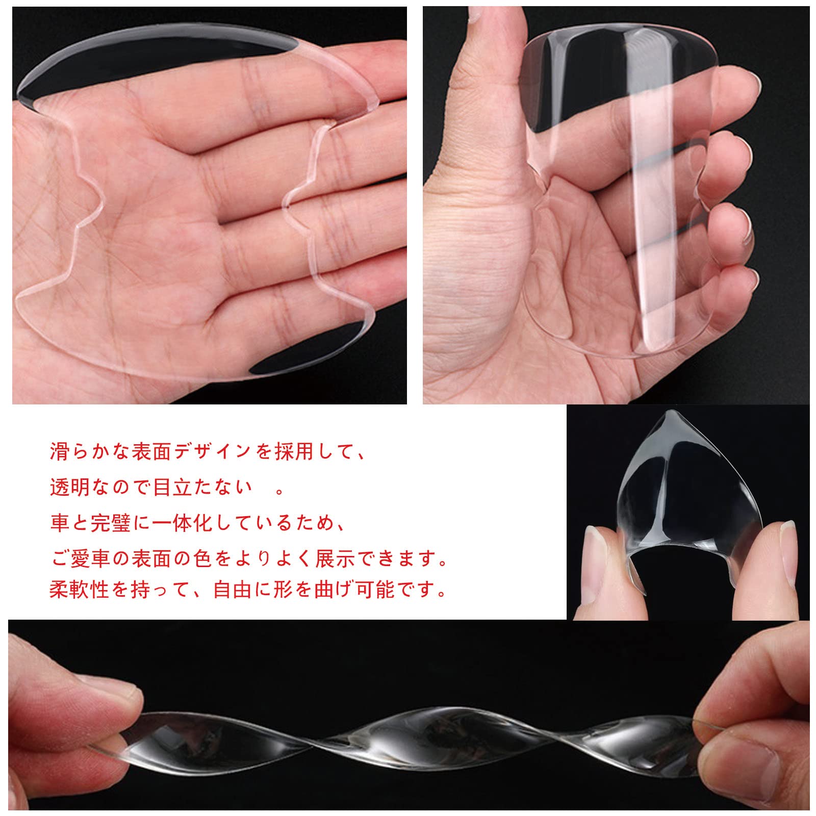 Amazon.co.jp: ドアハンドルプロテクター スズキ 新型 アルト 9
