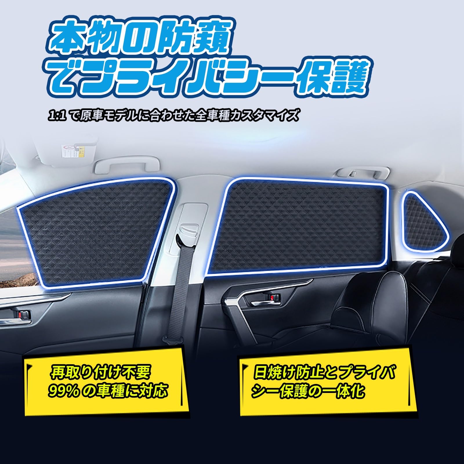Amazon | ホンダ ヴェゼル RU系 RV系 2013年12月～現行に適用車用