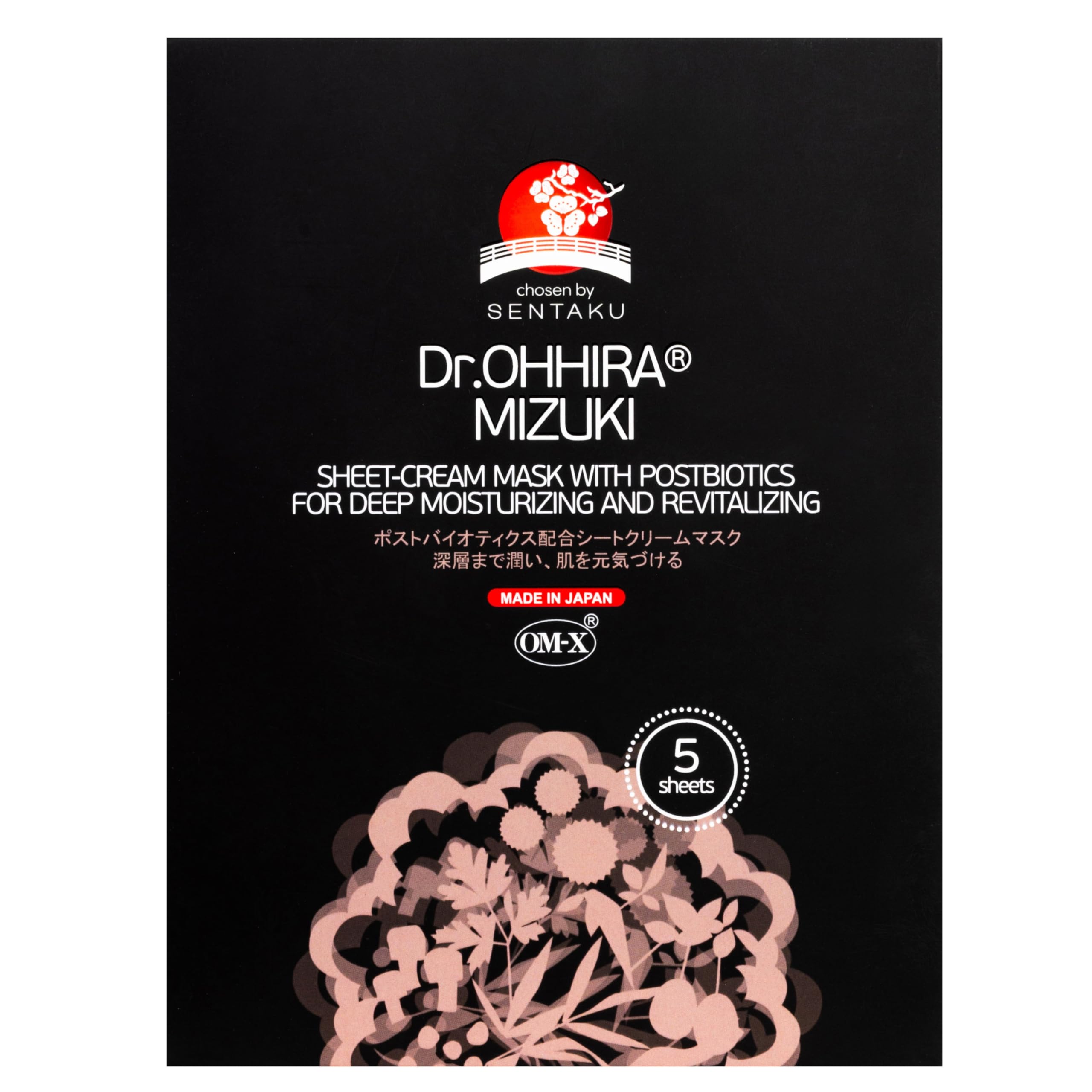 Dr.OHHIRA® MIZUKI Japanische Tuchmaske mit Niacinamid für empfindliche Haut | Diese Gesichtsmaske spendet intensive Feuchtigkeit. Formel mit Probiotika und Postbiotika für gesunden Teint–5 Maske à 30 ml