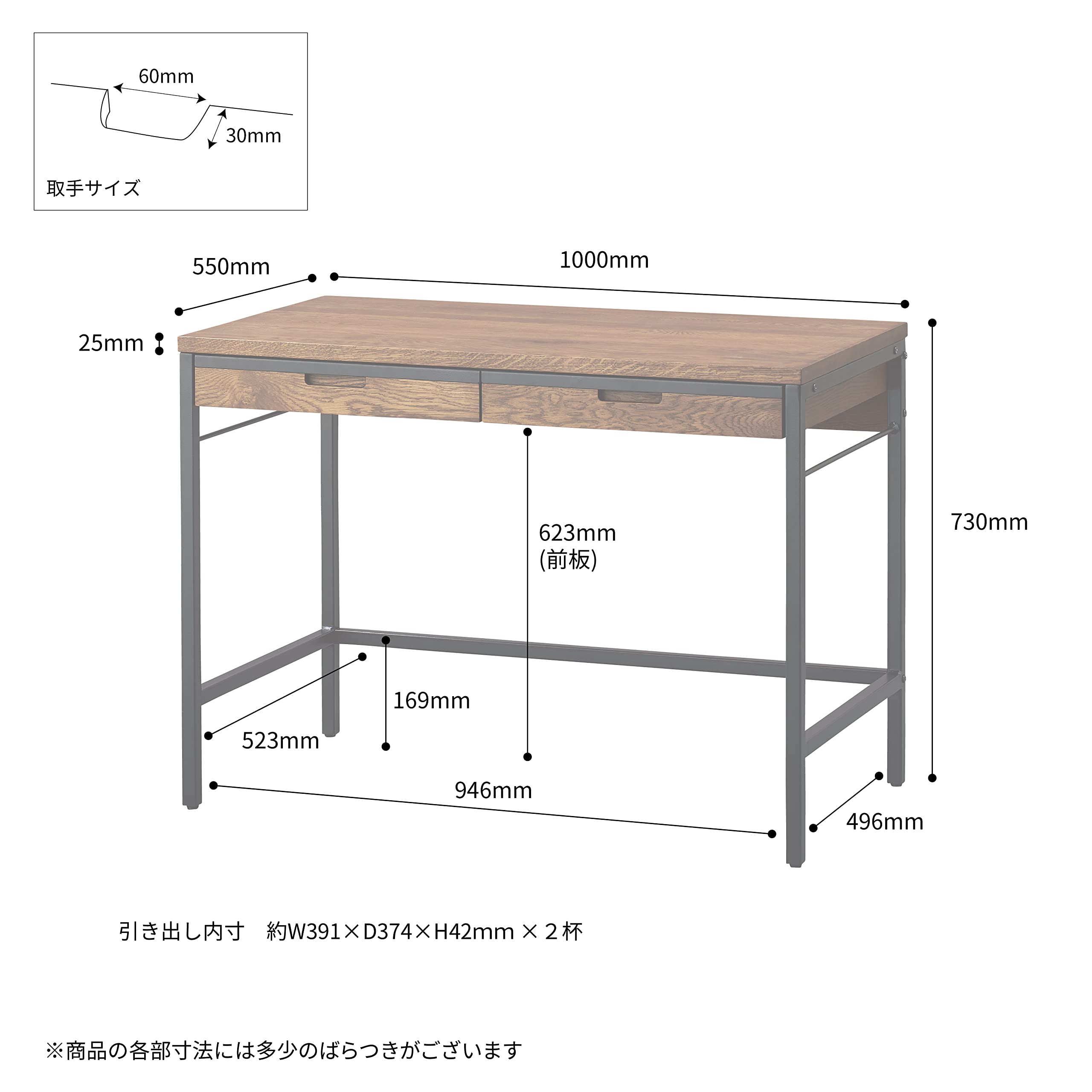 Amazon｜KOIZUMI (コイズミ) Brost デスク BRD-501 MO ブロスト 学習 
