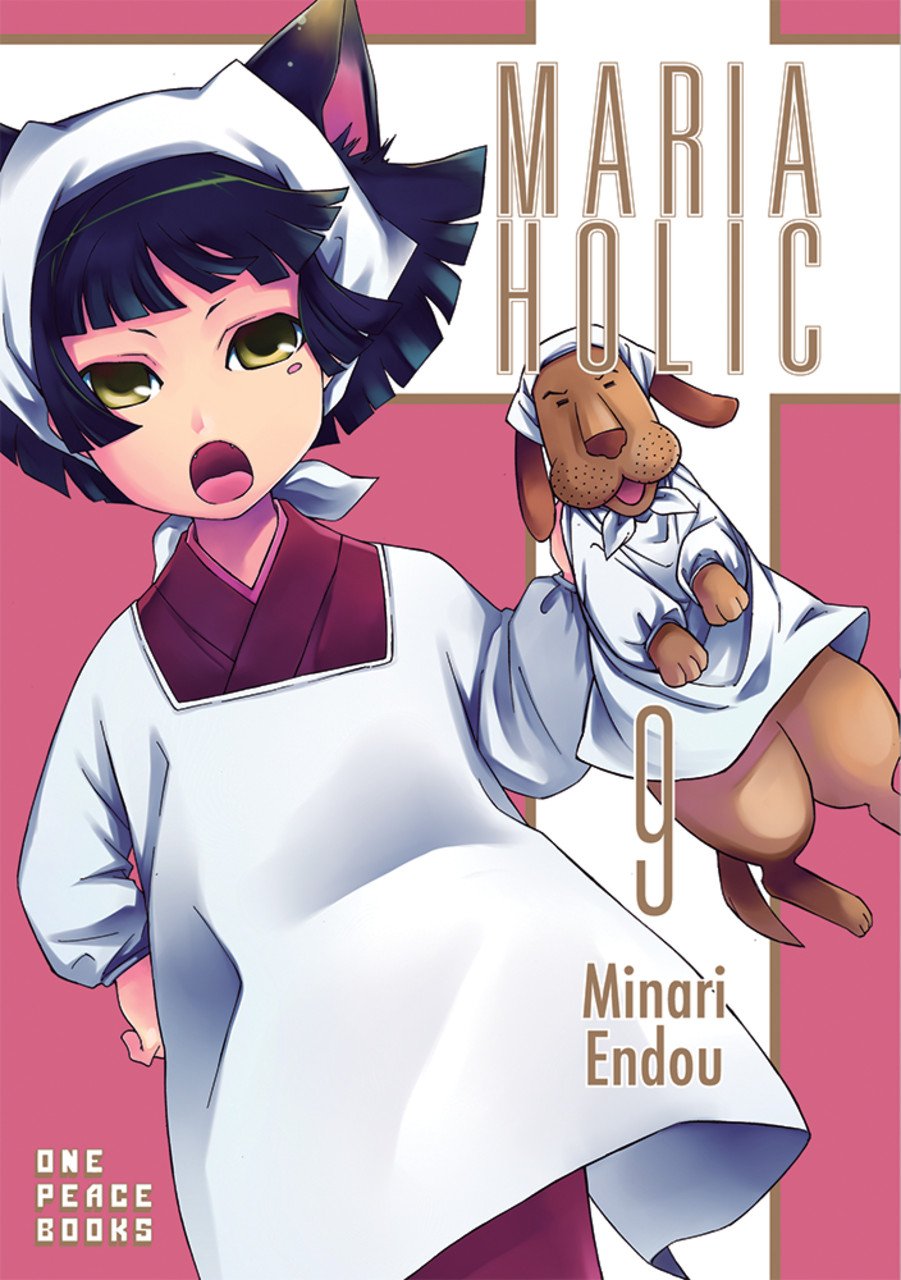 Maria Holic Volume 9 (Maria Holic Series)