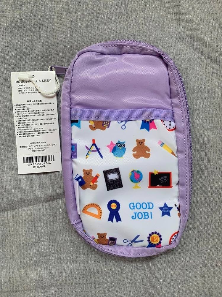 【新品未使用】NEIGHBORHOODガジェットケース ヤマダモール | mono-X スマートな機能美デザイン ガジェット