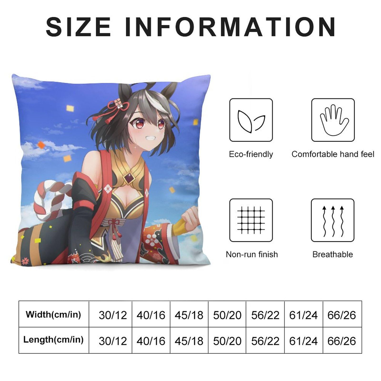 ウマ娘掛けふとんカバー SLトウカイテイオーメジロマックイーン新品未使用 ウマ娘掛けふとんカバー SLトウカイテイオーメジロマックイーン新品未