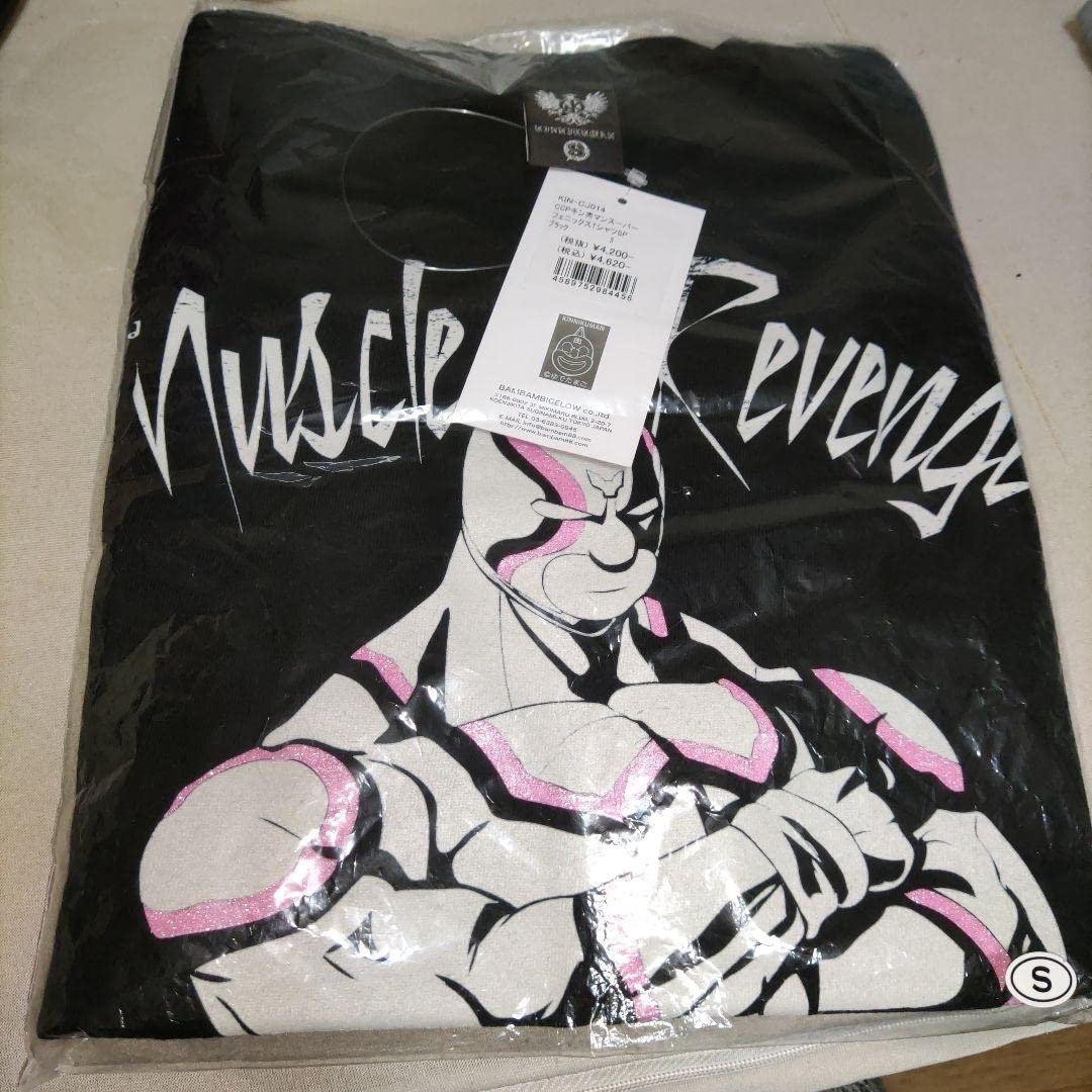 CCP　キン肉マン　スーパーフェニックス　Tシャツ Amazon.co.jp: CCPキン肉マン スーパーフェニックスTシャツ : ホーム