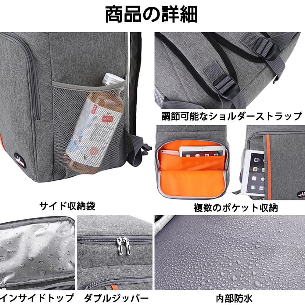 Amazon.co.jp: 保冷リュック 保冷バッグ 20リットル クーラー