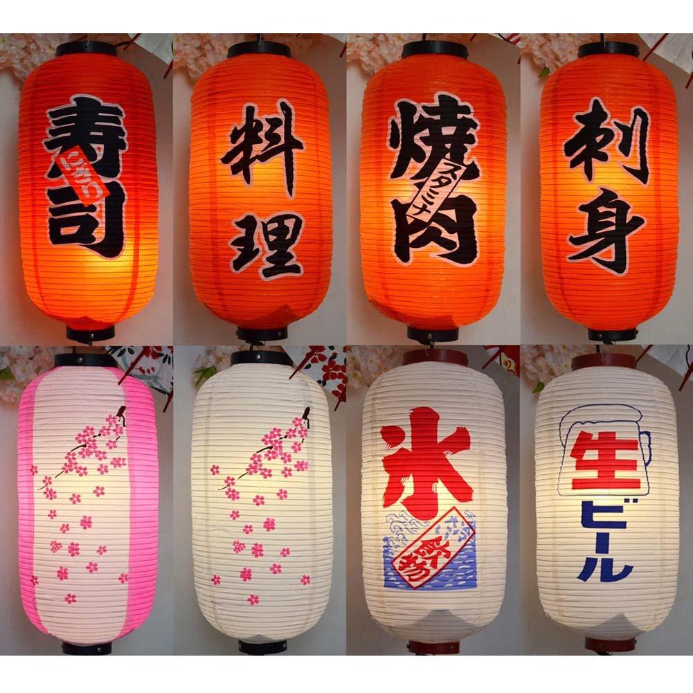 LOGOFUN Lanterna Giapponese Rossa In Carta E Metallo – Decorazione Sospesa Per Ristoranti, Sushi Bar E Feste A Tema