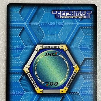 Amazon.co.jp: デジタルモンスター デジモンカードα ルーチェ