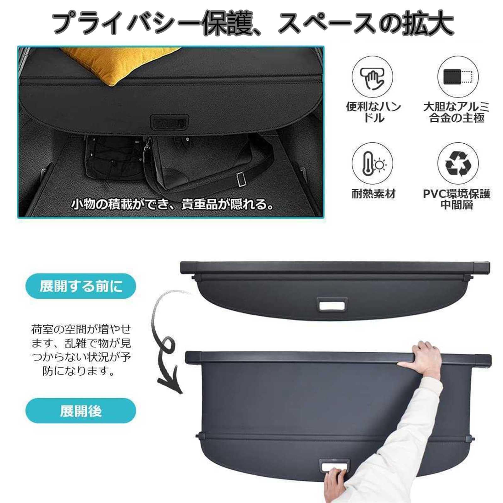 Amazon.co.jp: に適合する トヨタランドクルーザープラド 150系 7人