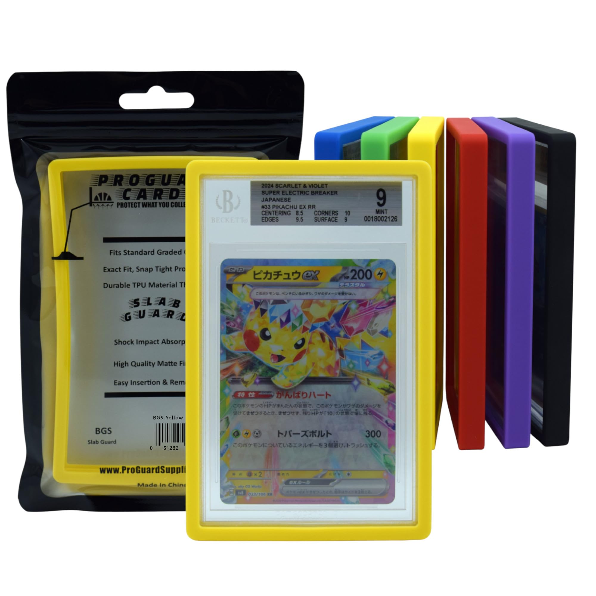 ProGuard Cards BGS Slab Guard for Standard Graded BGS Cards | Exact Fit Snap Tight Protection | Shock Absorption | Matte Finish (Yellow) — image 1