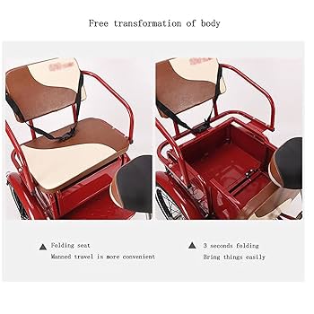 基本引取り三輪自転車 基本引取り三輪自転車