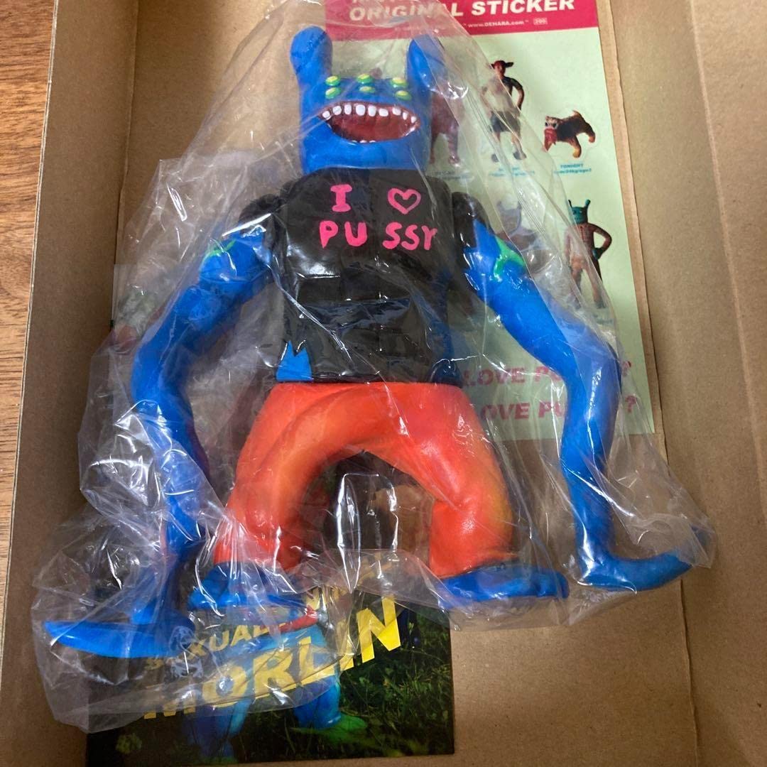 デハラユキノリ 「モーリン」『ハリちやん』ソフビセット デハラユキノリ モーリン フィギュア