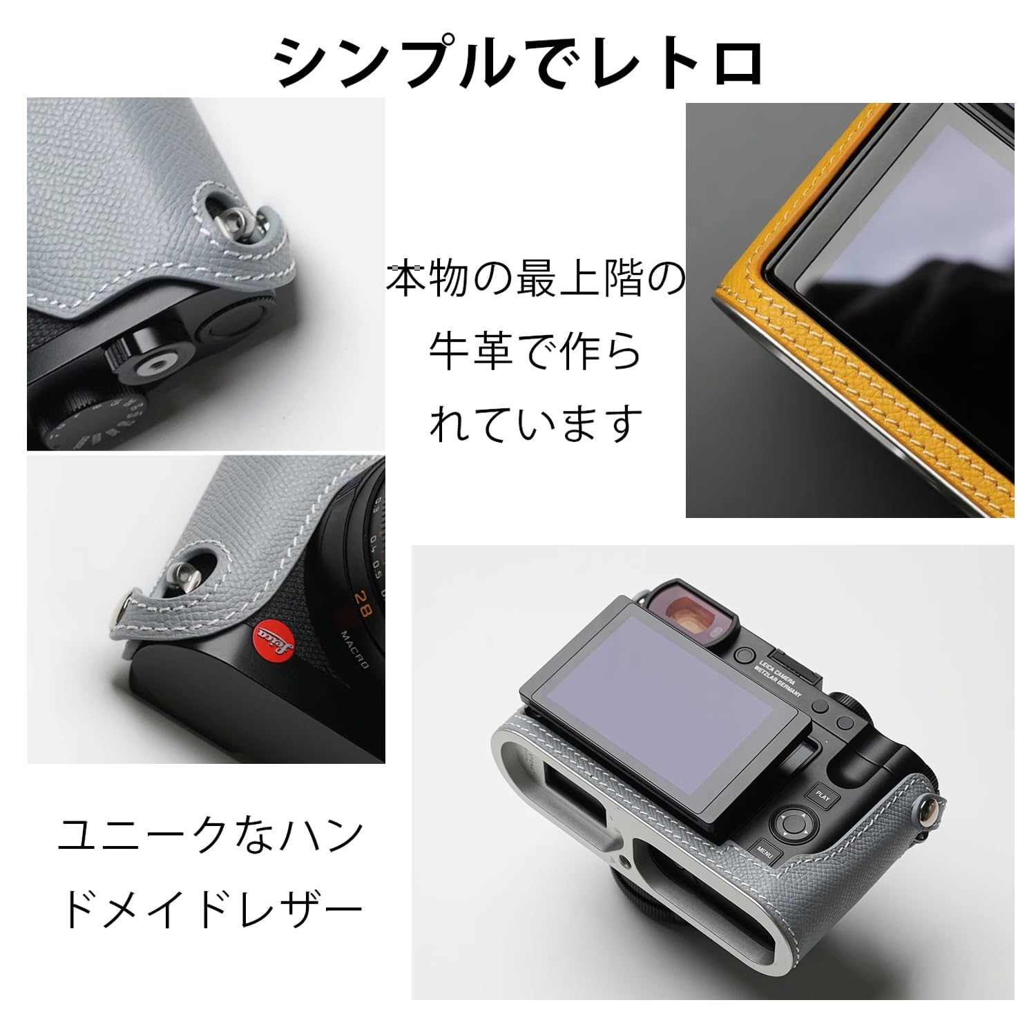 Amazon | QIYAONUOボディーハーフケース Leica Q3用 ボディケース 