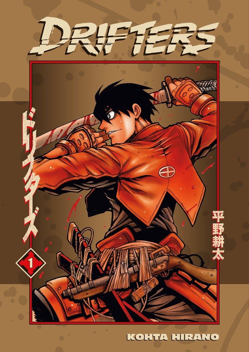 Drifters Volume 1      Paperback – September 13, 2011