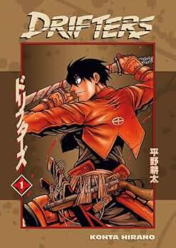 希少 初版 ドリフターズ 1 コミック 2010 平野耕太 Drifters 1 ドリフターズ（1） (ヤングキングコミックス) | 平野耕太