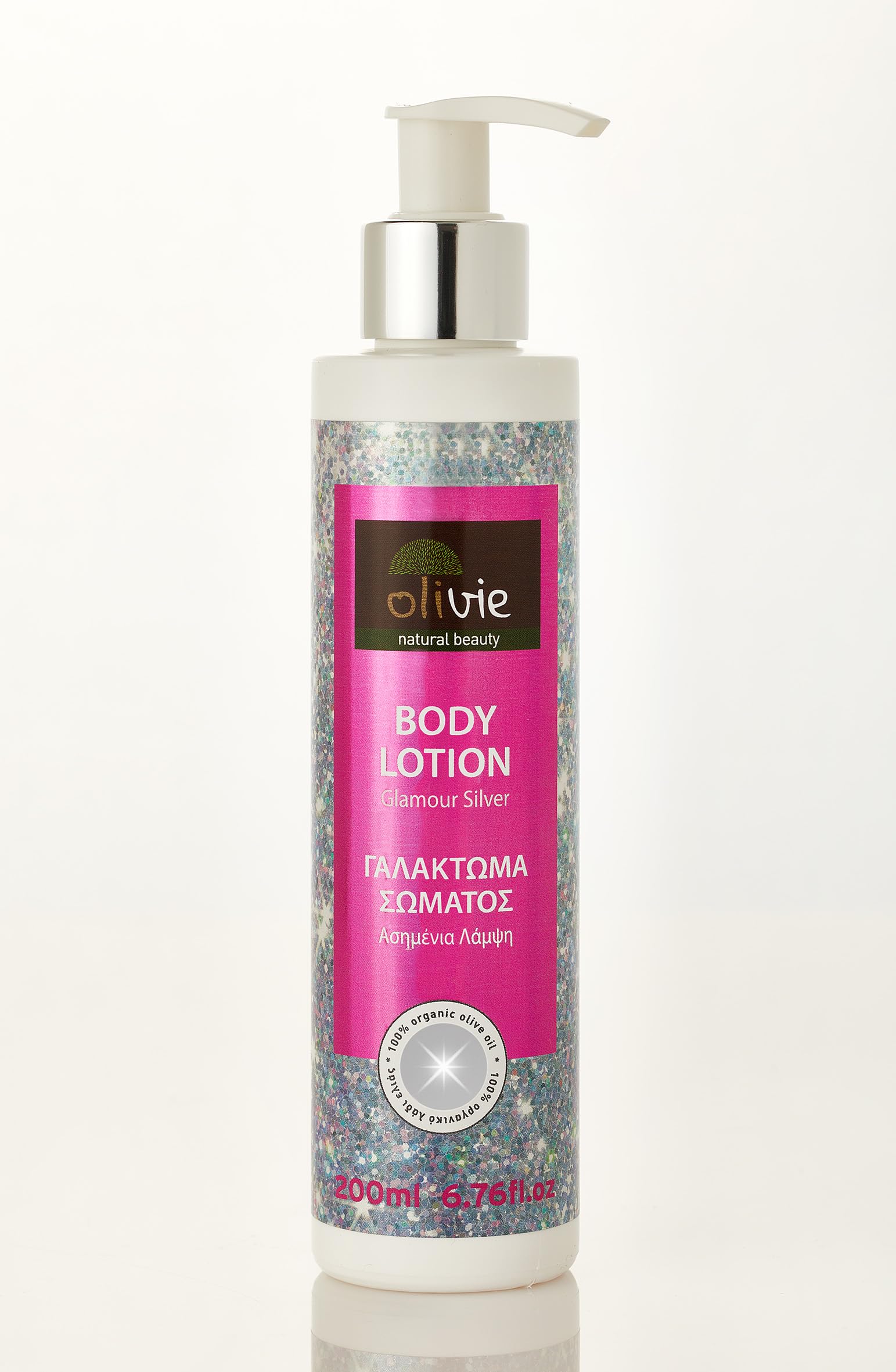 Loción corporal hidratante que ofrece un brillo plateado a la piel.