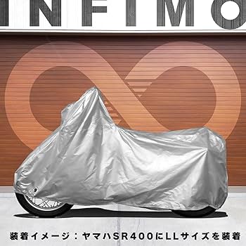 Amazon | INFIMO (大阪繊維資材) 鍵穴付タフタバイクカバー 軽く