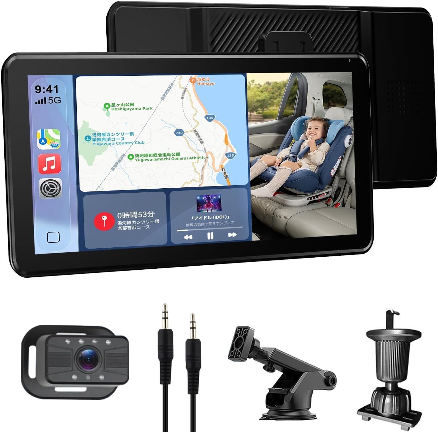 Amazon.co.jp: 【2026新型】ROHOU 8インチ ポータブル ディスプレイ