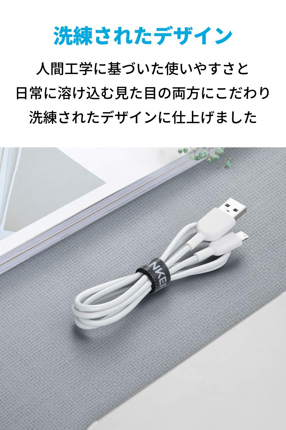 Amazon.co.jp: Anker iPhone充電ケーブル PowerLine II ライトニング