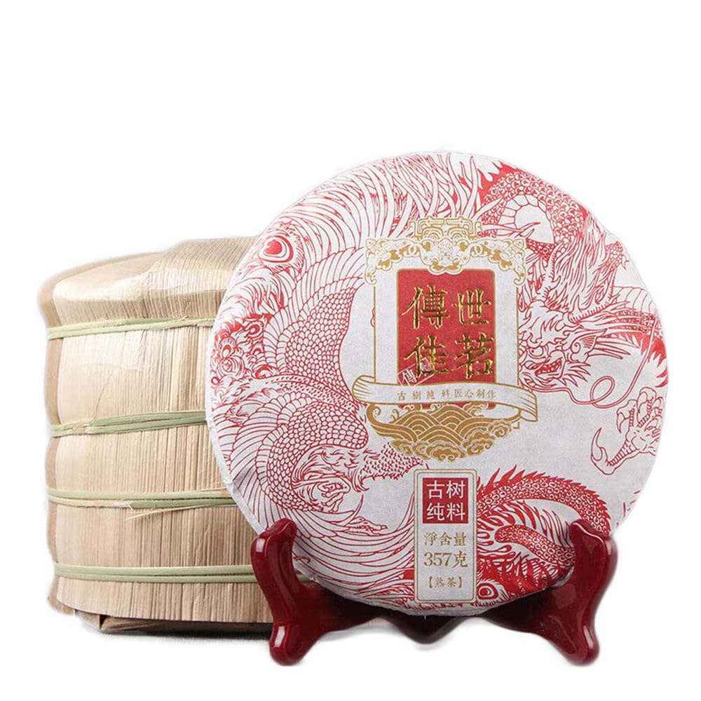 Thé noir Puerh digestion légère boisson saine en galette 357g - 8