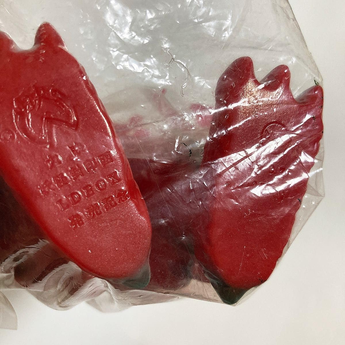 M1号 ソフト怪獣シリーズ妖怪大戦争 吸血妖怪ダイモン 未開封吸血妖怪