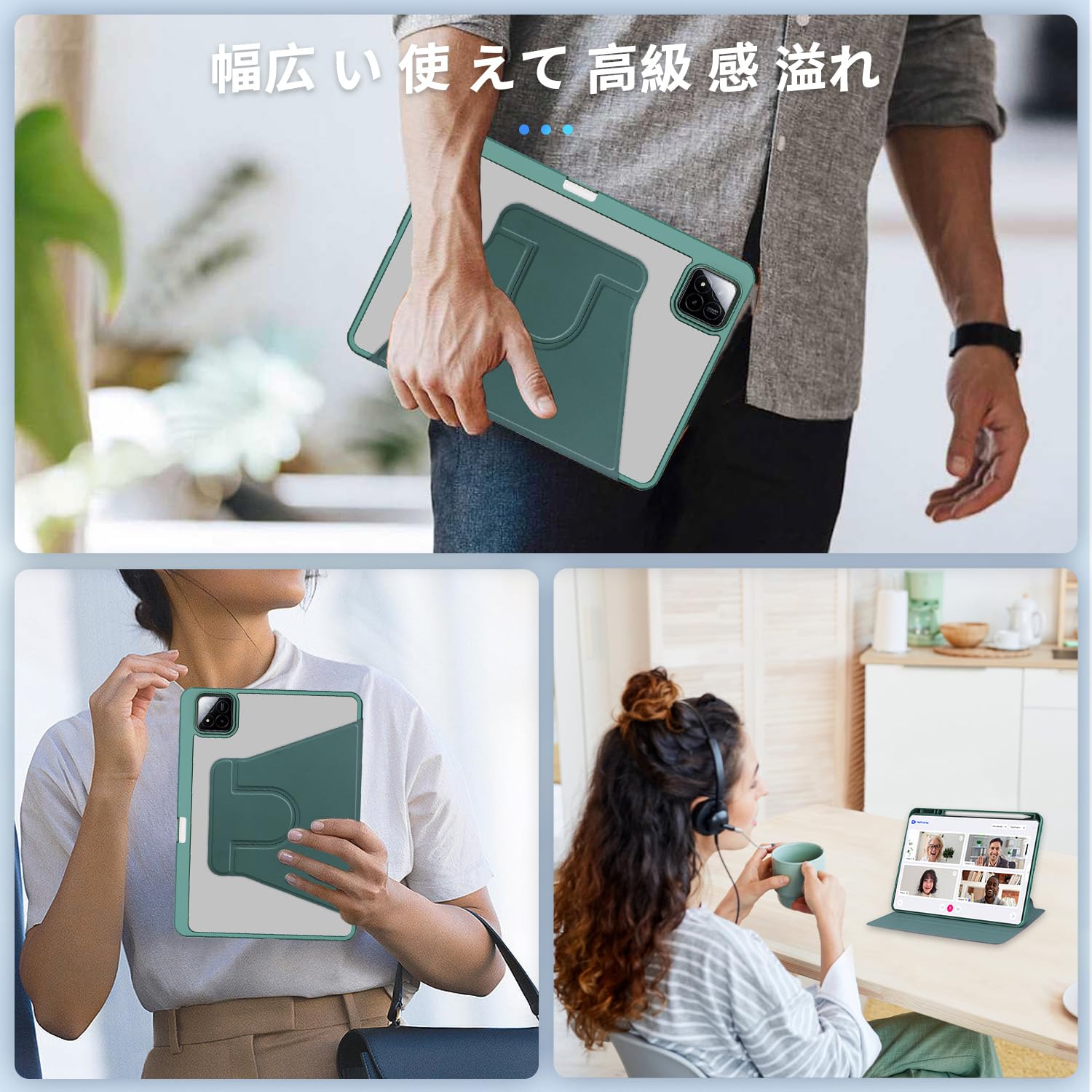 Amazon.co.jp: For シャオミ(Xiaomi) Pad 7 / 7 Pro 用 ケース カバー
