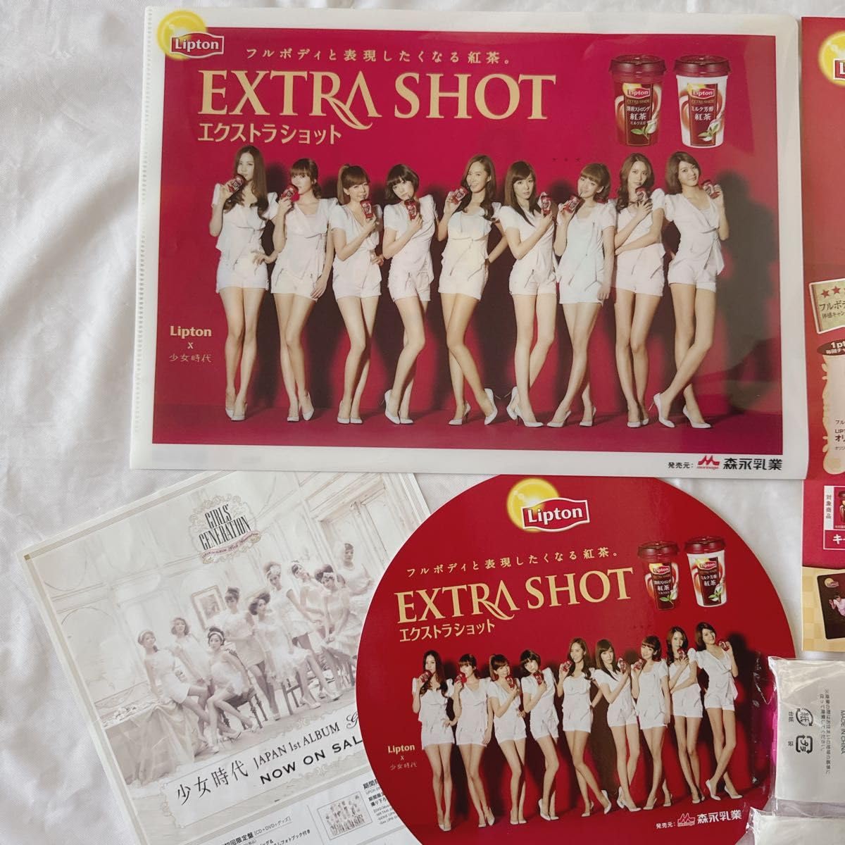 Amazon.co.jp: 少女時代 SNSD FIRST JAPAN TOUR ペンライト2つ他 