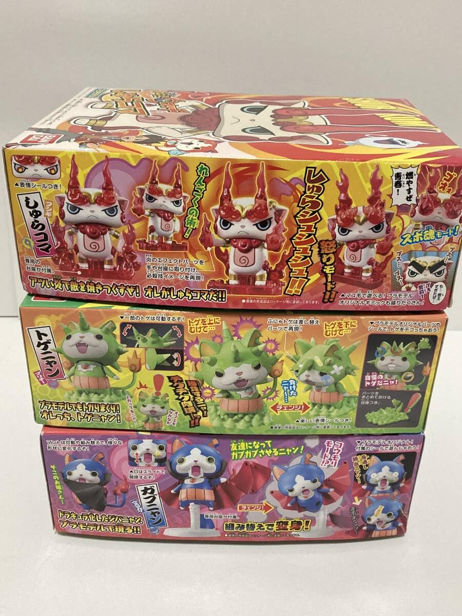 Amazon.co.jp: 妖怪ウォッチ プラモデル 4個 まとめ ツチノコパンダ
