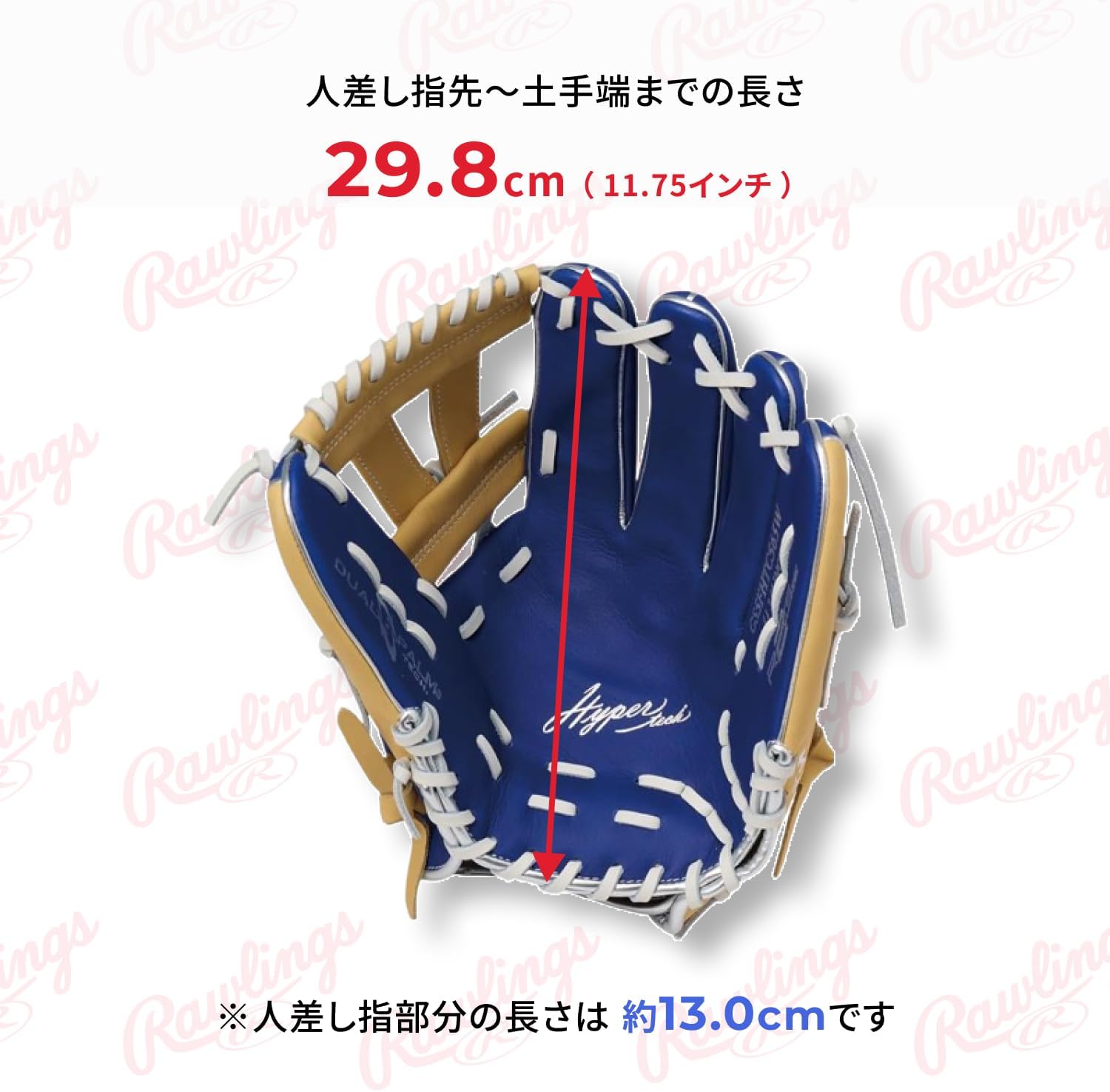 Rawlings GS5FHTC565W Baseball Glove Softball Glove, for Men, for All Around, Indigo/Camel, 11.75 inch *for Right Throwing