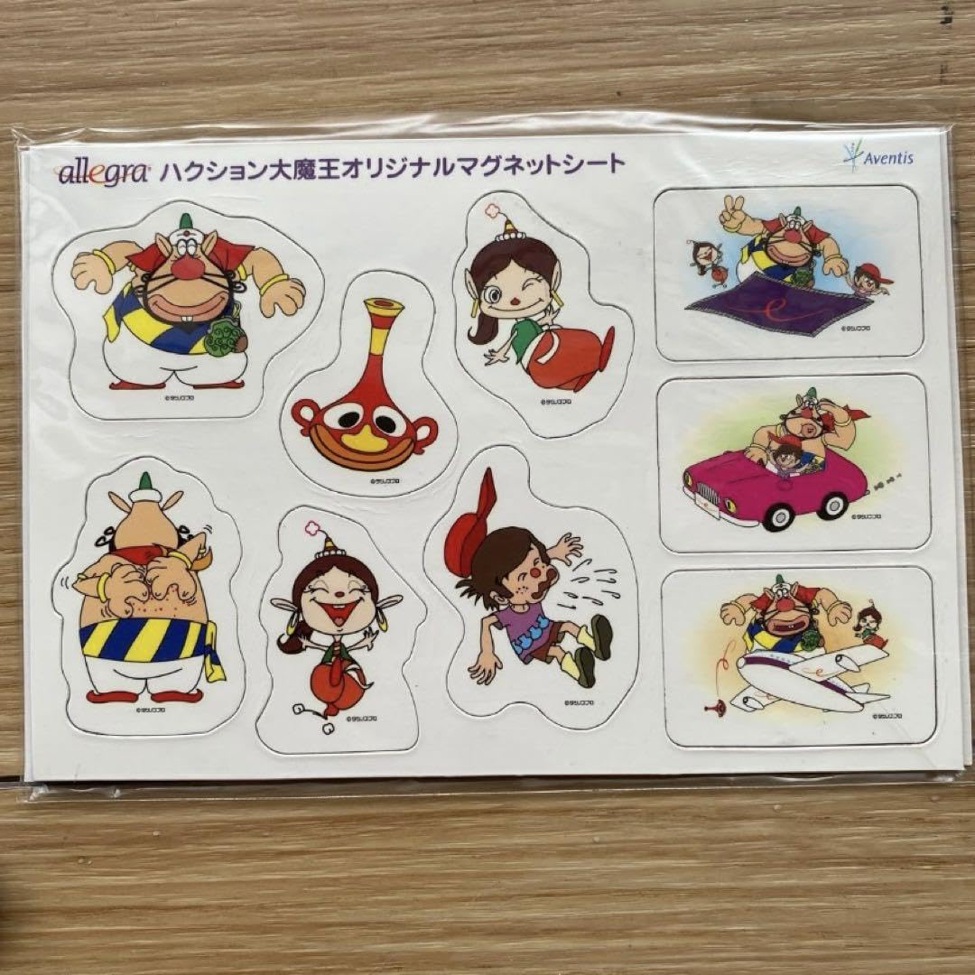 Amazon.co.jp: ハクション大魔王を鼻にいい話専用スタンド ハクション