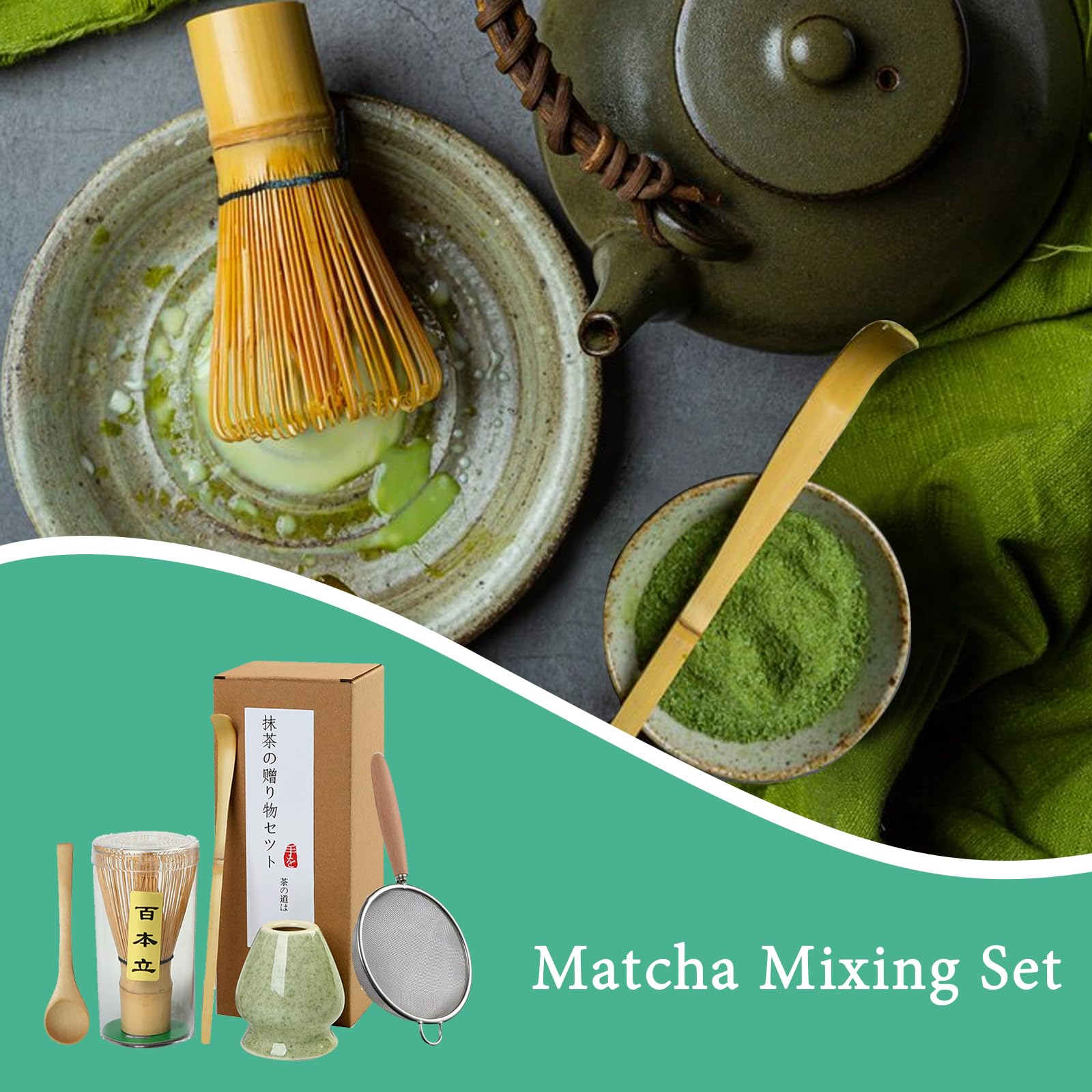 Japanisches Matcha Set(5-teilig) Matcha kit Matcha Tee set Bambusbesen Bambuslöffel Sieb Besenhalter Die perfekte Wahl für Liebhaber der japanischen Matcha-Kultur