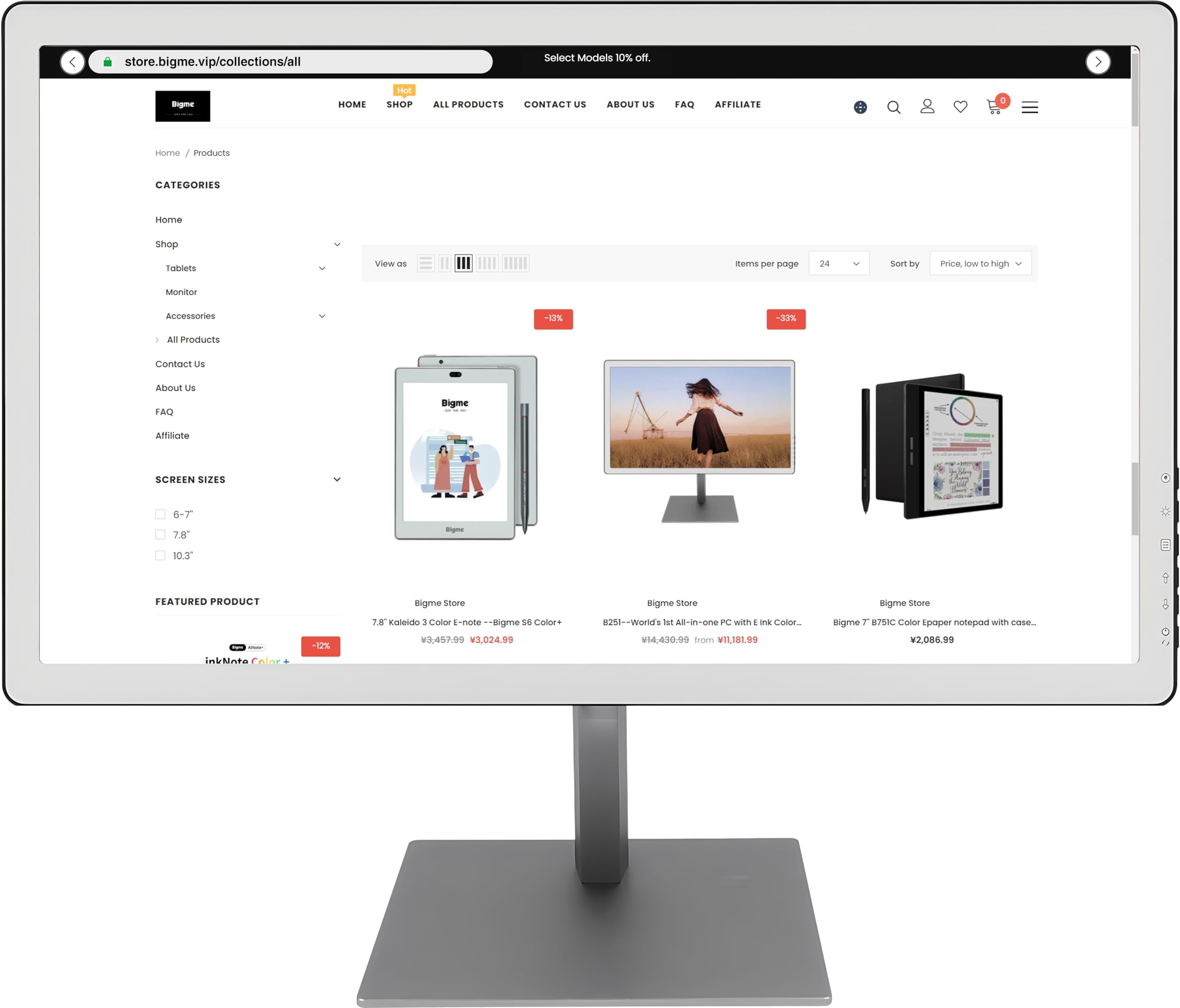 Bigme B251-World's 1st E Ink Color Monitor with 25.3 inch eink Screen