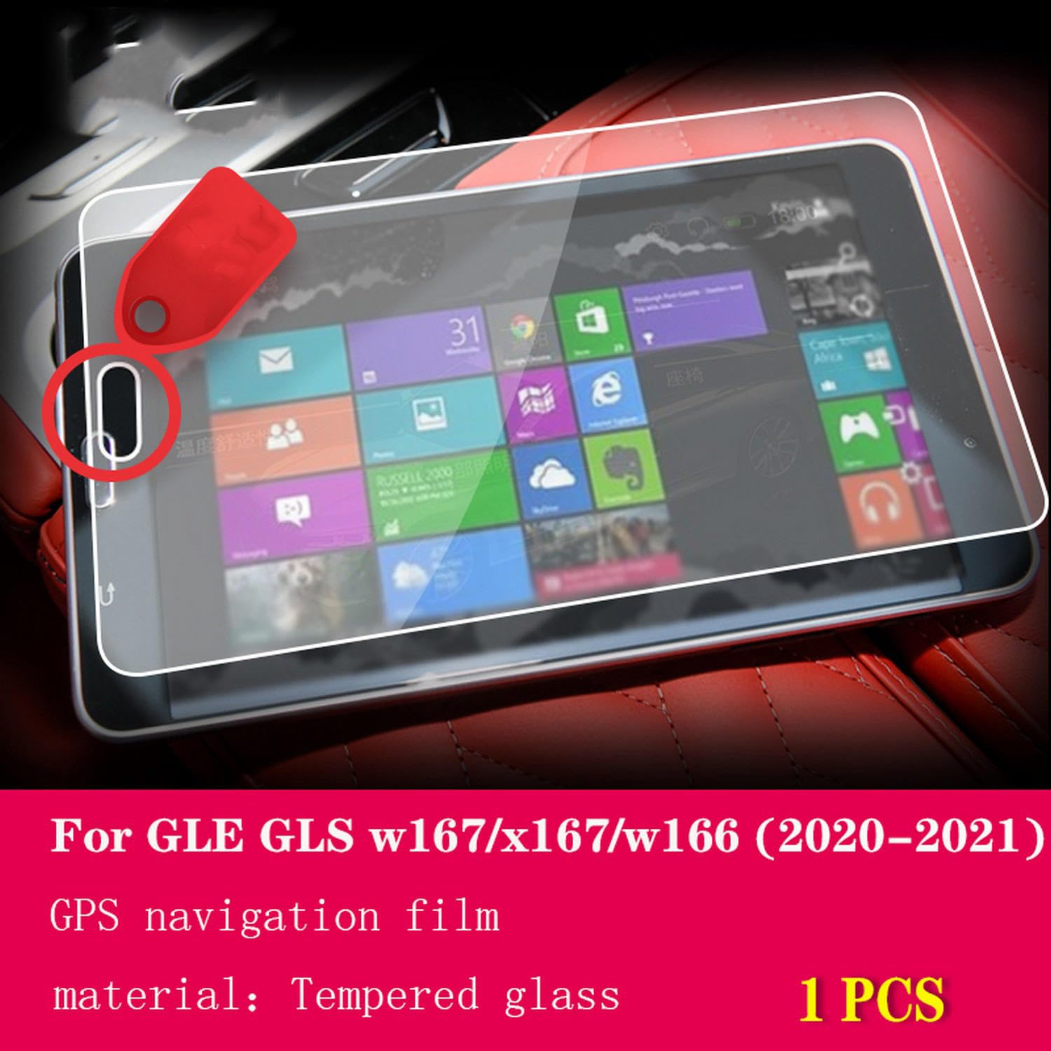 Protector De TPU Para Pantalla De Navegación Mercedes Benz CLA GLA H247 200/250/260 2019-2022 – Transparente, Autorreparable, Antiarañazos – Para Volante A La Izquierda