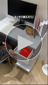 Amazon.co.jp: LOWYA ロウヤ デスク パソコンデスク 学習机 勉強