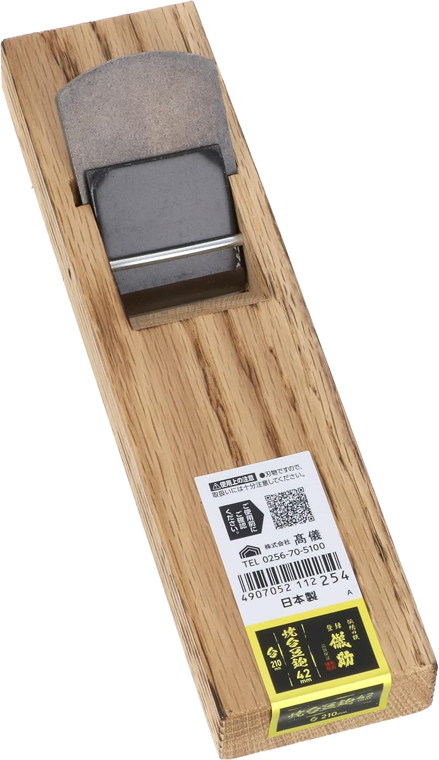 Takagi Gisuke Bean Plane, 1.7 inches (42 mm), 8.3 inches (210 mm), For Woodworking, Chamfering, and Flat Shaving, Made in Japan