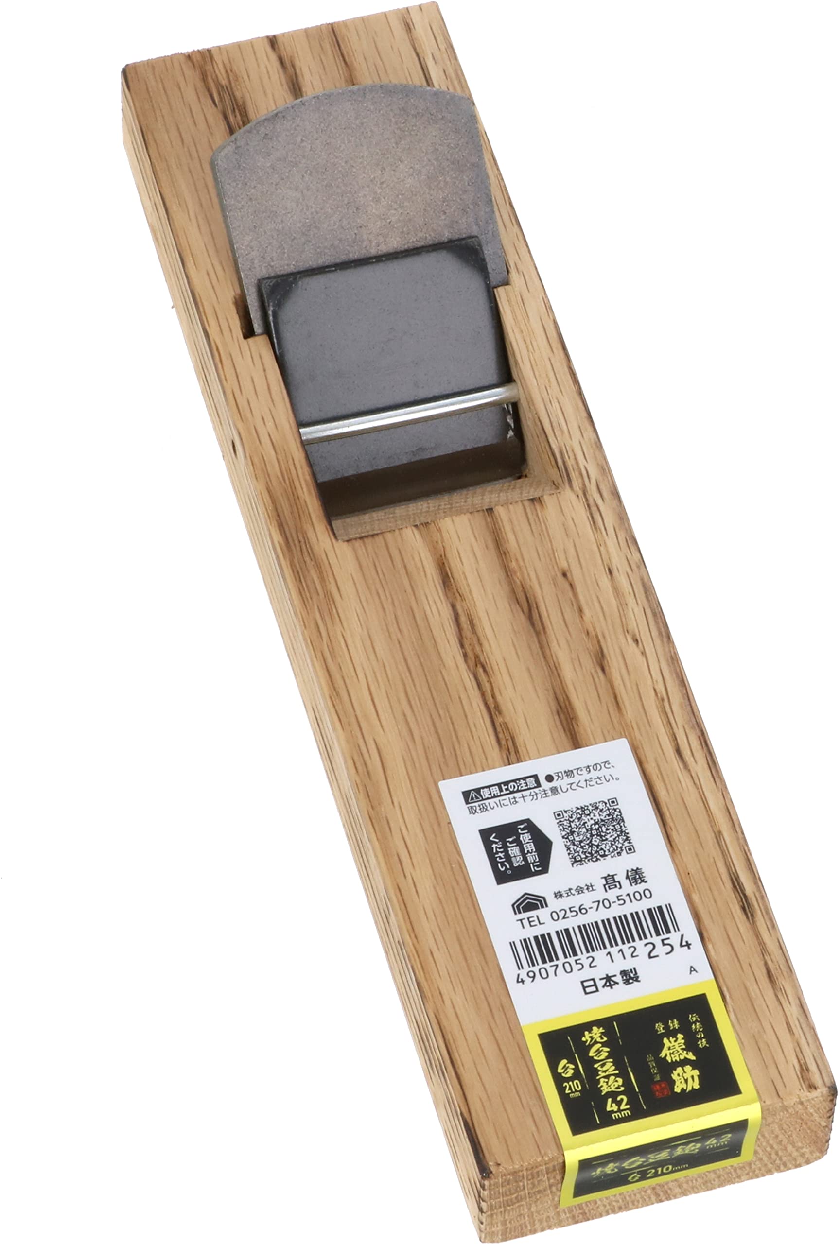 Amazon | 高儀(Takagi) 儀助 焼台豆鉋 42mm 台210mm 木工細工用