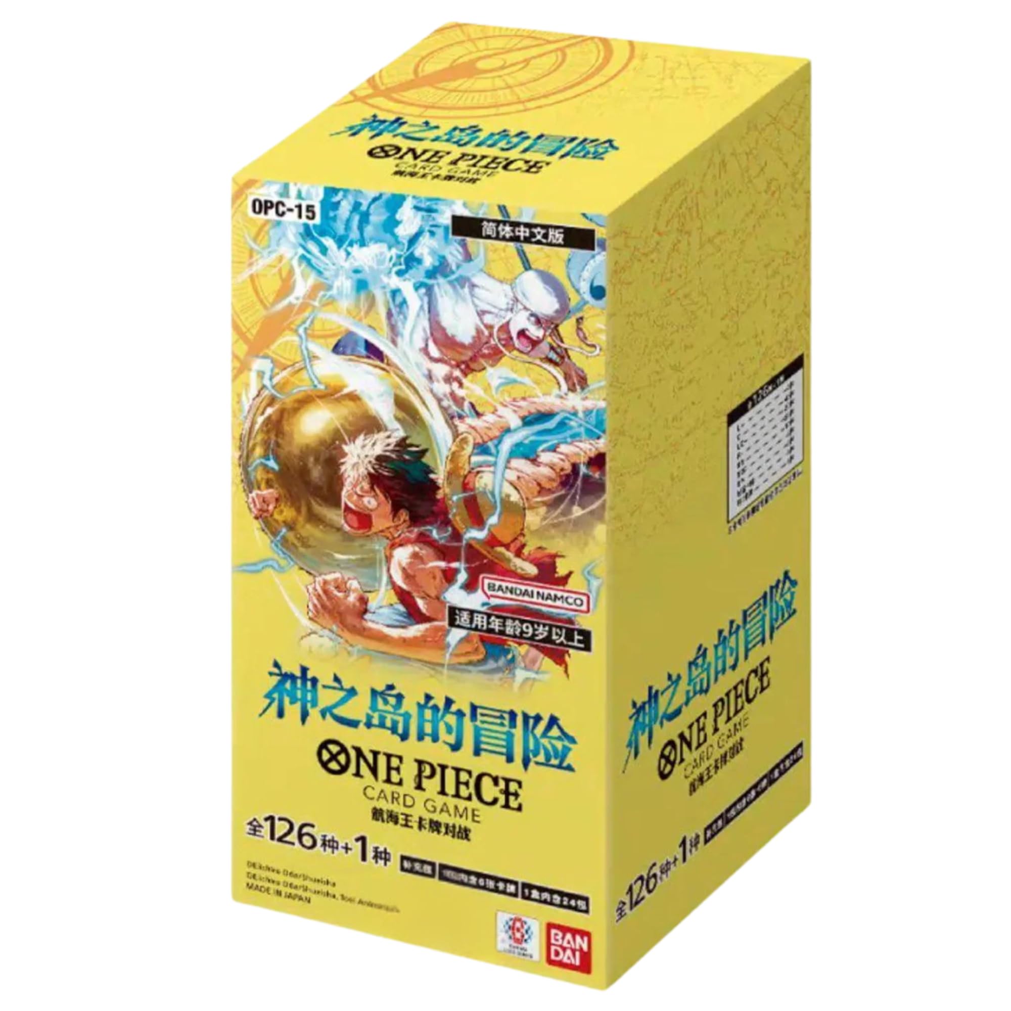 One Piece Card Game OP15 Booster Display JPN – The Adventure of The Island of God – 24 pakiety Booster – wersja japońska – karty kolekcjonerskie TCG firmy Bandai