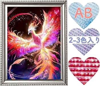 ダイヤモンドアート 19点まとめ売り フルオーロラ】四角ビーズ☆A4サイズ【AB-04】ダイヤモンド