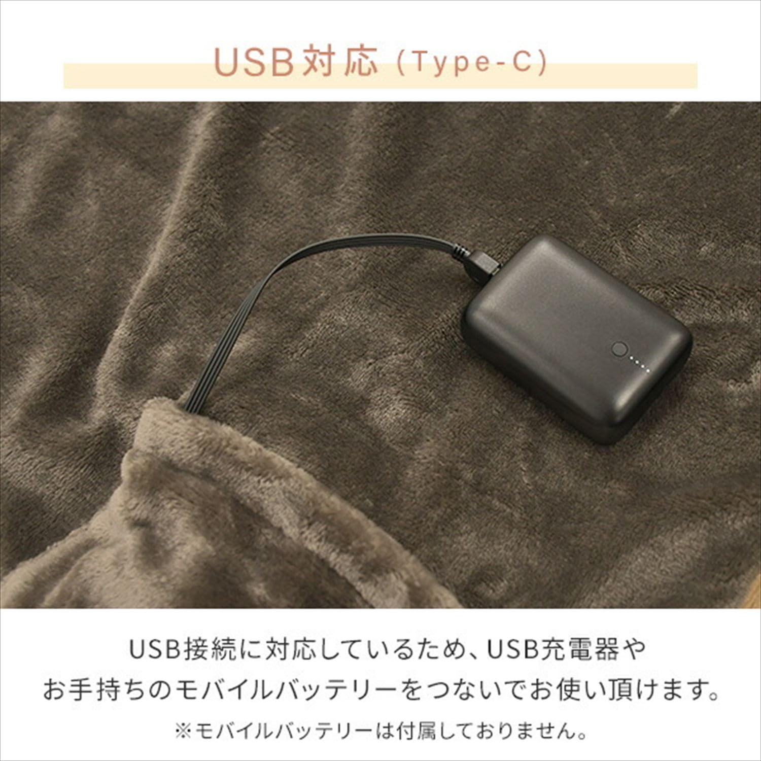 Amazon.co.jp : [山善] USB 着る電気毛布 まるでコタツ 着るこたつ