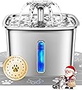 Veken Innovation Award Winner Stainless Steel Cat Water Fountain, 95oz/2.8L Automatic Pet Fountain Dog Water Dispenser with Replacement Filters & Silicone Mat, Gifts for Christmas, Cats, Dogs (Silver)