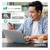 Kaspersky Standard | 1 unit version per year | Security software | Compatible with Win/Mac/iOS/Android | Card version