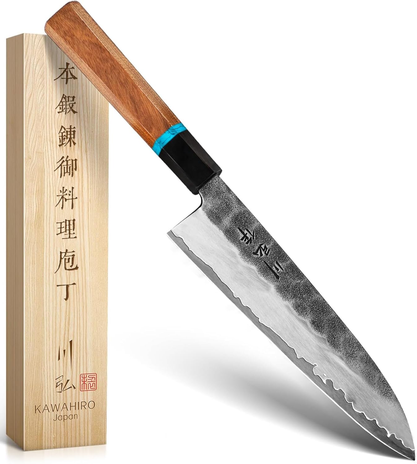 KAWAHIRO Japanese Chef Knife, 210mm Black Forged VG10 Kitchen Knife, Handcrafted Professional Chefs Knife with Ergonomic Handle, Perfect Birthday Gifts for Men Women, Luxury Gift Wood Box