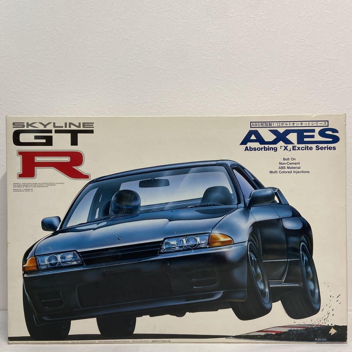 Amazon.co.jp: FUJIMI 1/12 SKYLINE GT-R AXES フジミ模型 