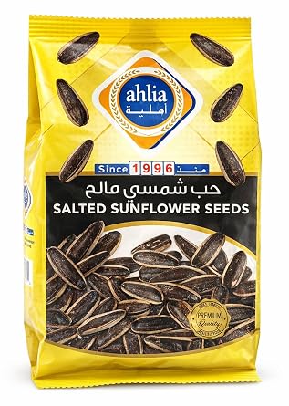 Ahlia Jumbo Roasted & Salted Sunflower Seeds 250g 8.8 oz Premium In-Shell Sunflower Seeds, High-Protein Keto Snack, Crunchy Healthy Snack for Game Day, Travel & Everyday Snacking