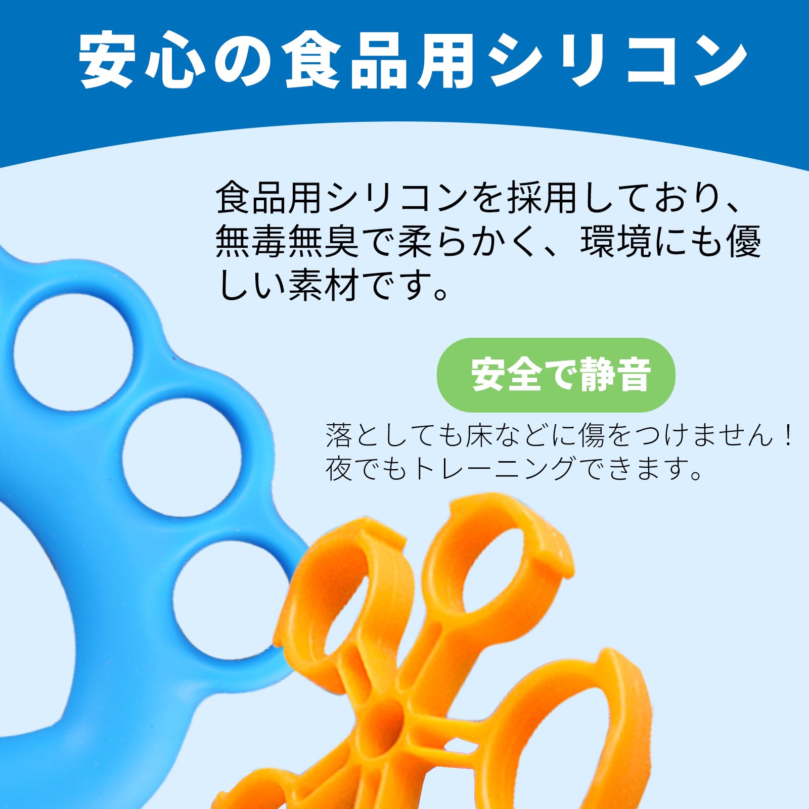 Amazon | リハビリ 握力 トレーニング ハンドグリップ 指 筋トレ